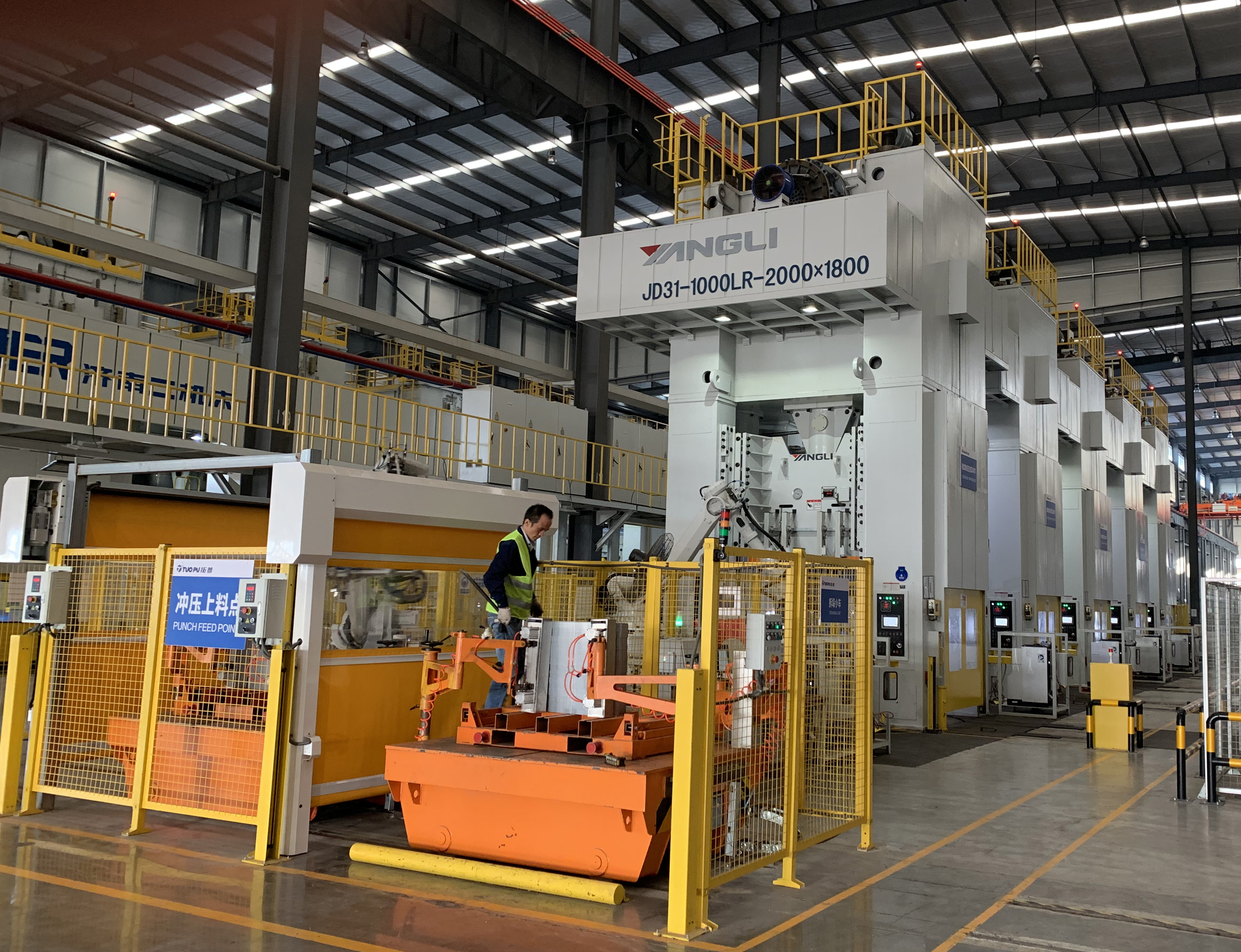 P97 JD31-1000LR+800LR+630LR×3 P97 JD31-1000LR+800LR+630LR×3