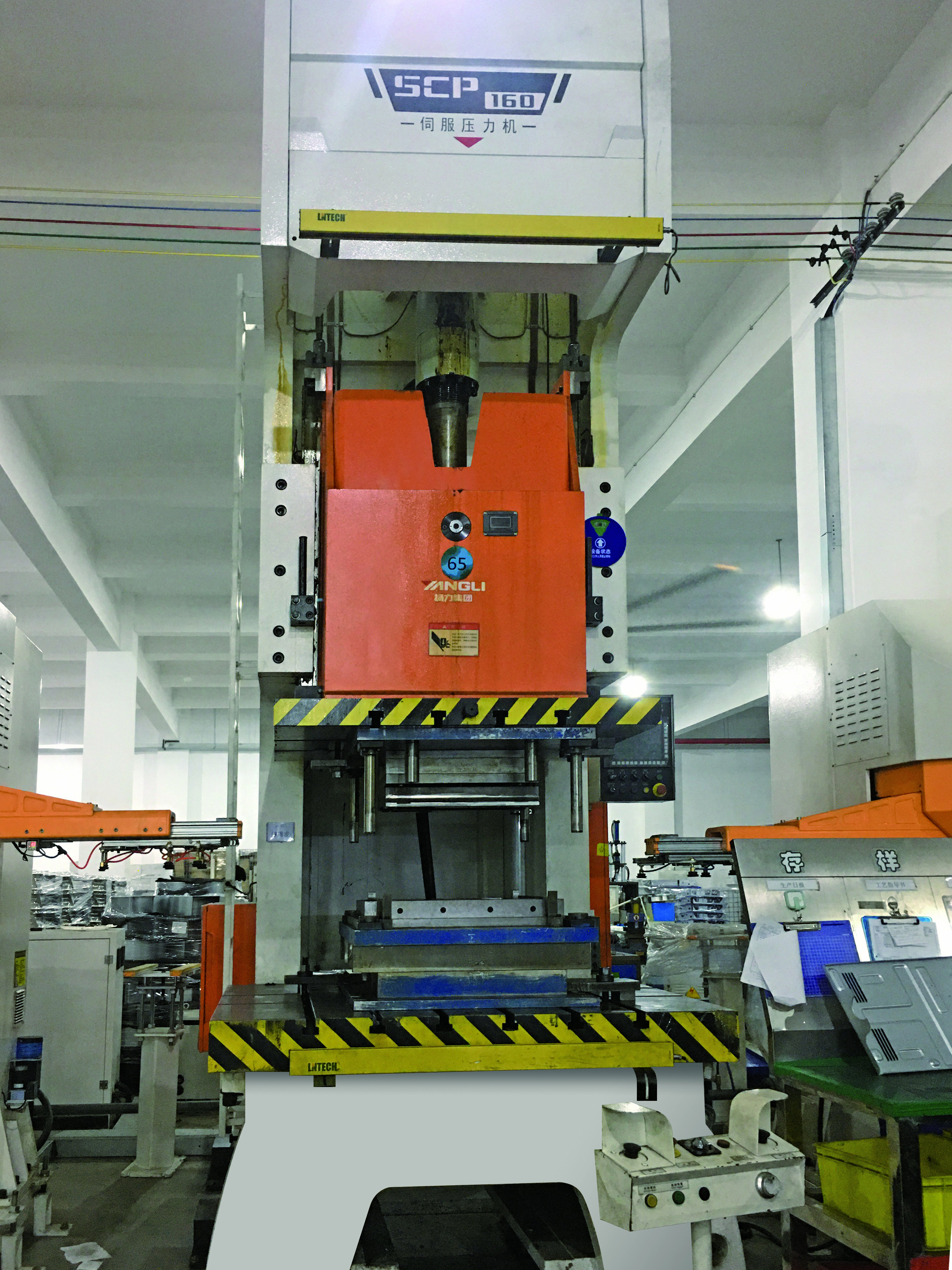 P122 SCP-160 P122 SCP-160