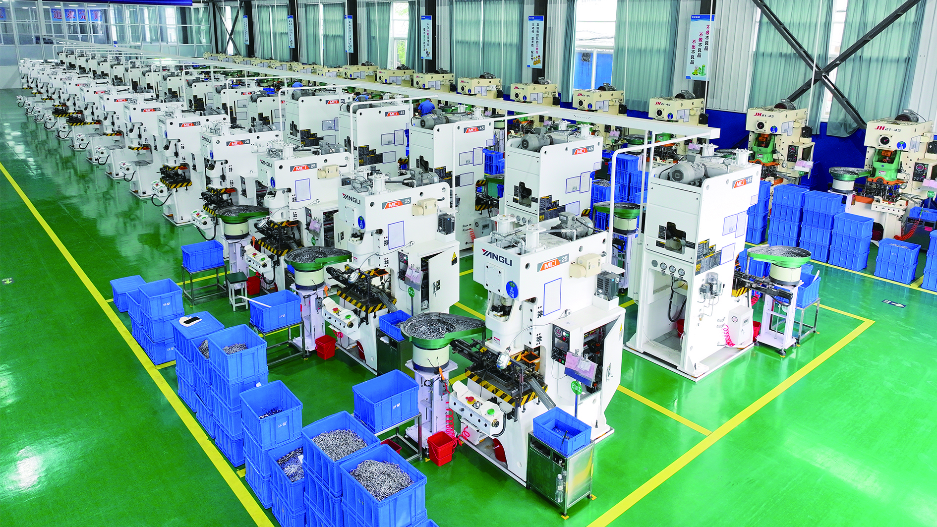 Prensas tipo H vs prensas tipo C