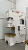 MC1-200 Open Front Single Point Press With High Accuracy High Performance Press